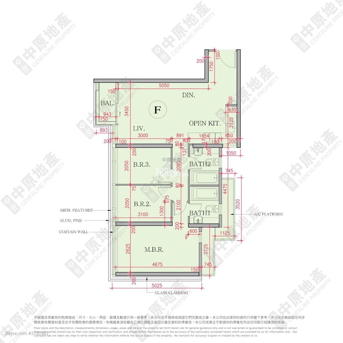 海日湾 售盘 3 房 , 2 浴室 788 平方尺
