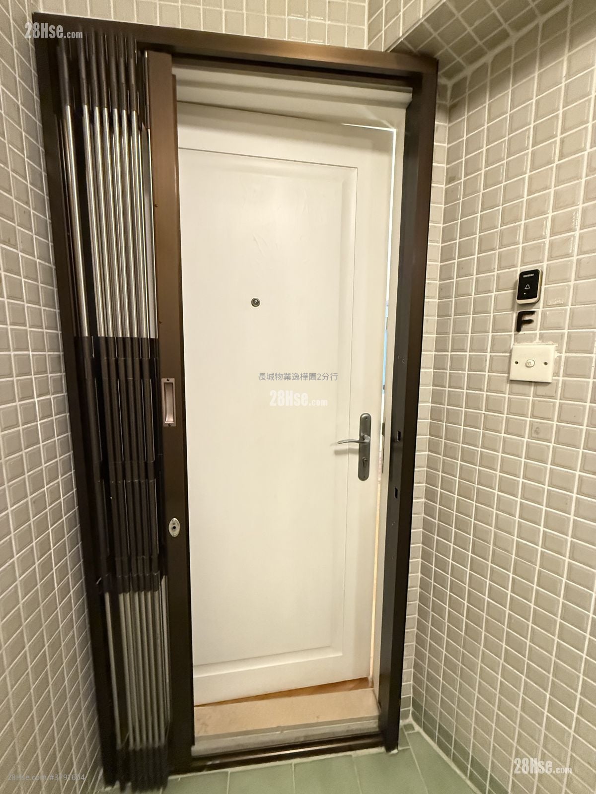 Westlands Court Rental 2 Bedrooms , 1 Bathroom 388 ft²