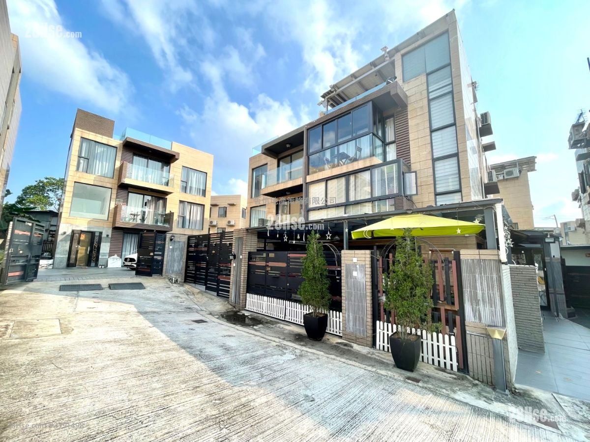 Village Sell 700 ft²