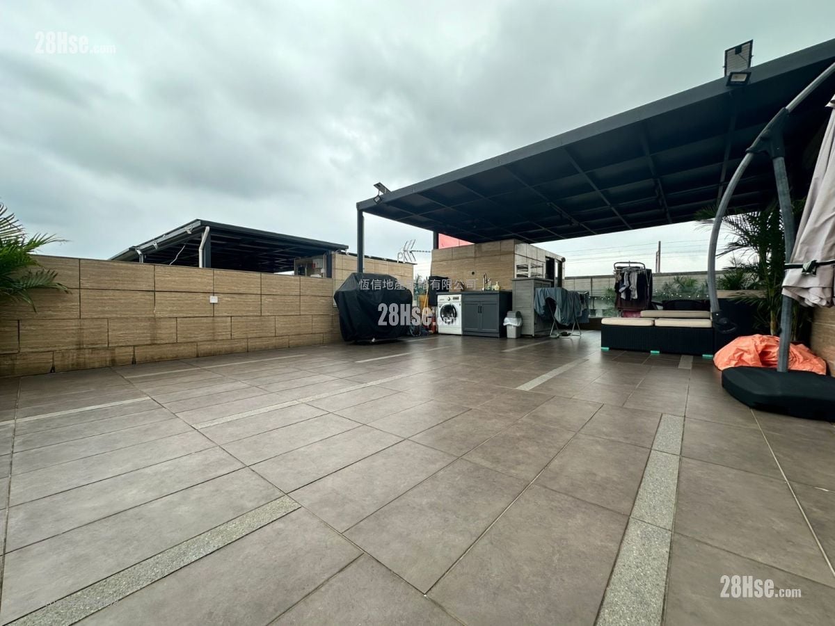 Village Sell 700 ft²