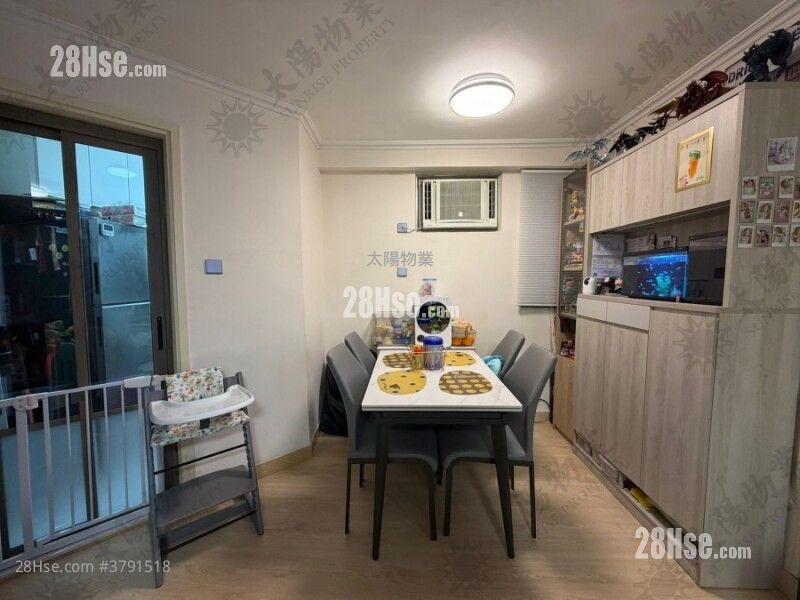 Whampoa Garden Sell 2 Bedrooms 505 ft²