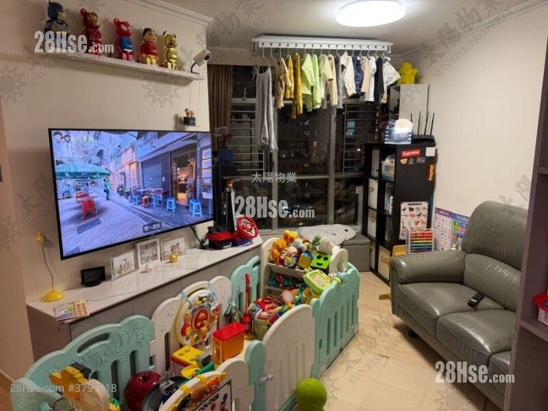 Whampoa Garden Sell 2 Bedrooms 505 ft²