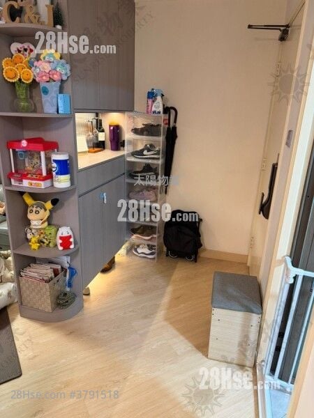 Whampoa Garden Sell 2 Bedrooms 505 ft²