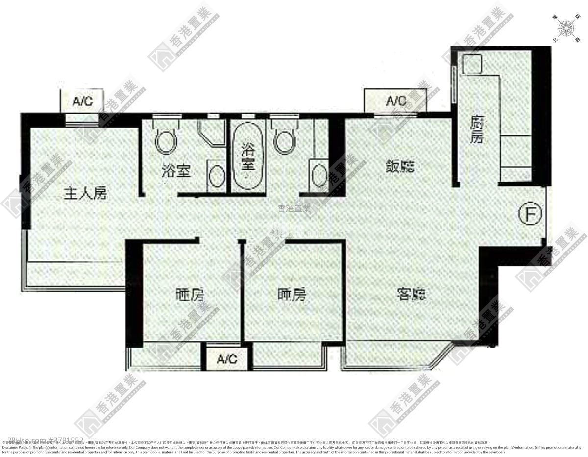 Metro Harbour View Sell 3 Bedrooms , 2 Bathrooms 536 ft²