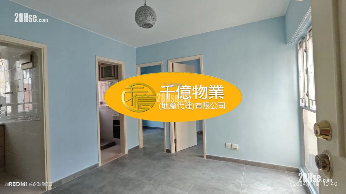 Fulham Court Sell 2 Bedrooms 312 ft²