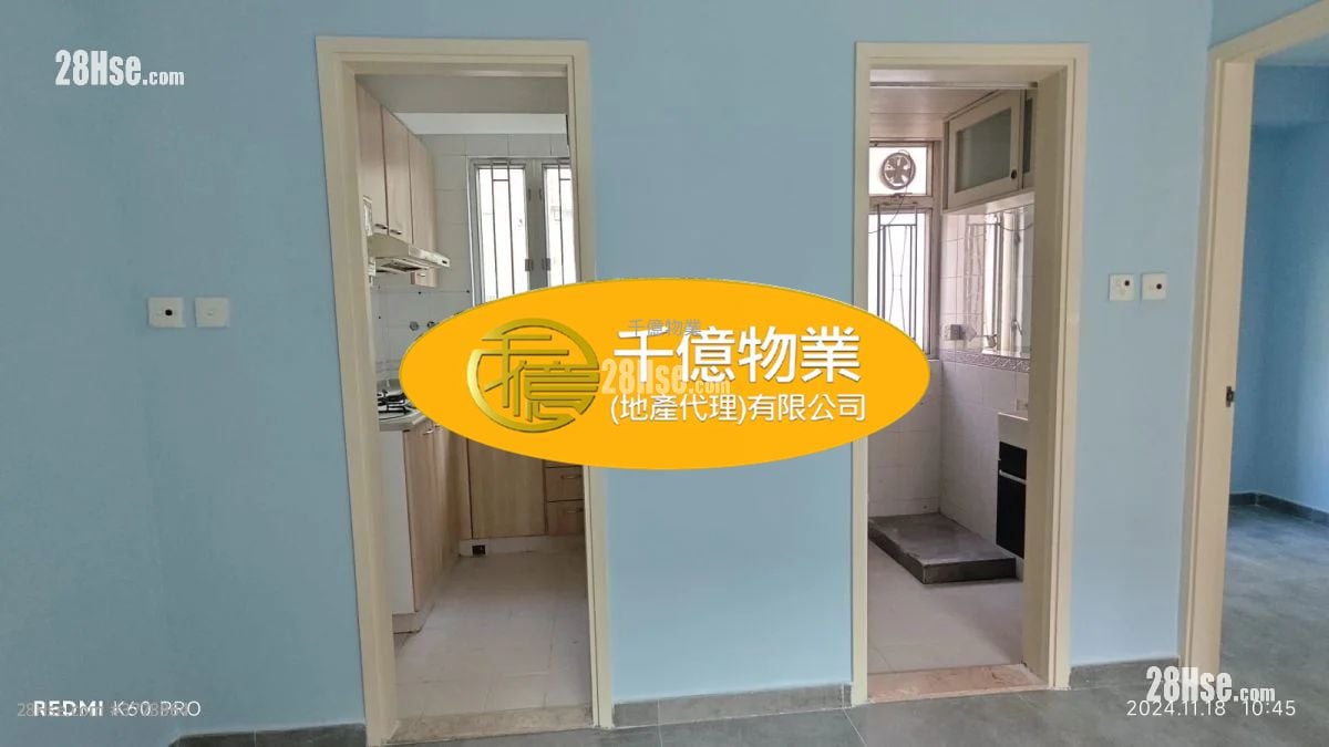 Fulham Court Sell 2 Bedrooms 312 ft²