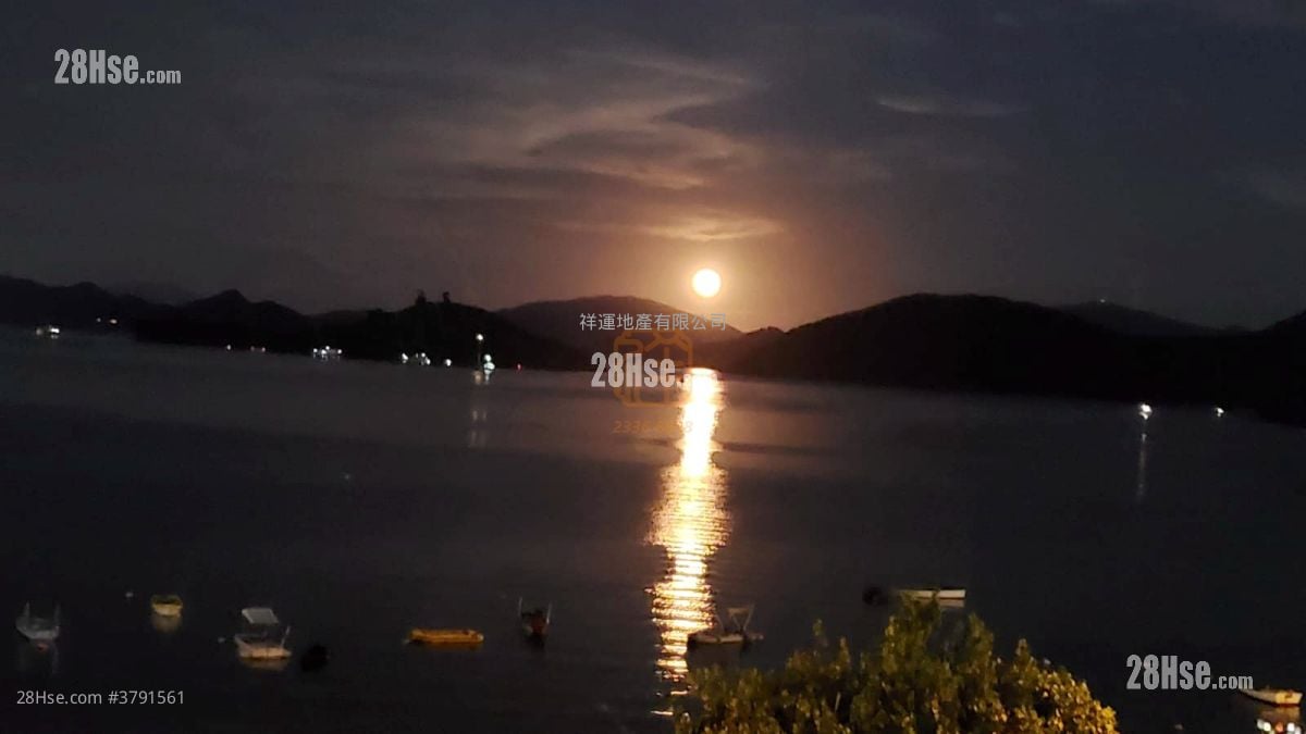 Village Sell 2 Bedrooms , 1 Bathroom