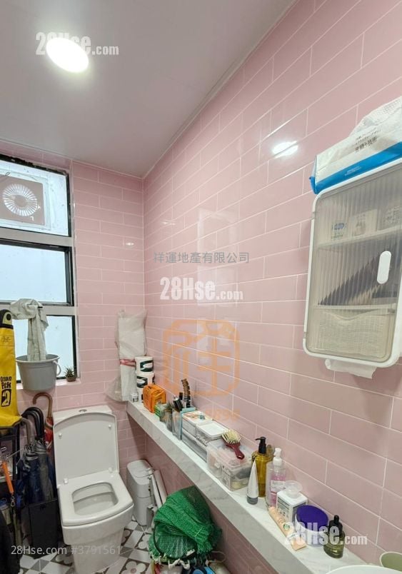 Village Sell 2 Bedrooms , 1 Bathroom