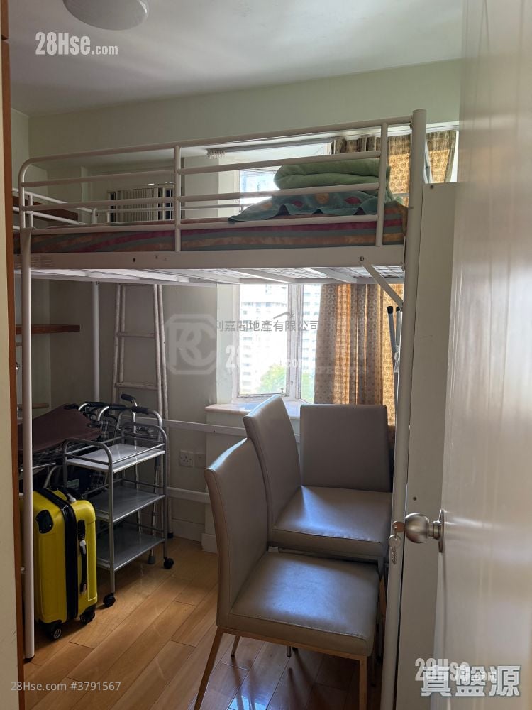 Fortress Garden Sell 3 Bedrooms , 2 Bathrooms 652 ft²