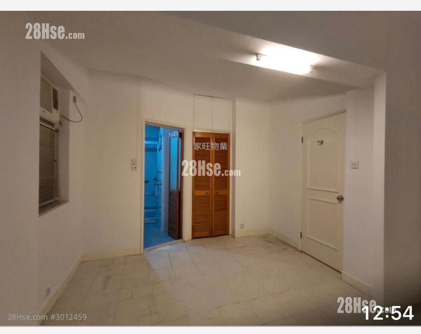 Yee Fai Building Sell 2 Bedrooms , 1 Bathroom 518 ft²