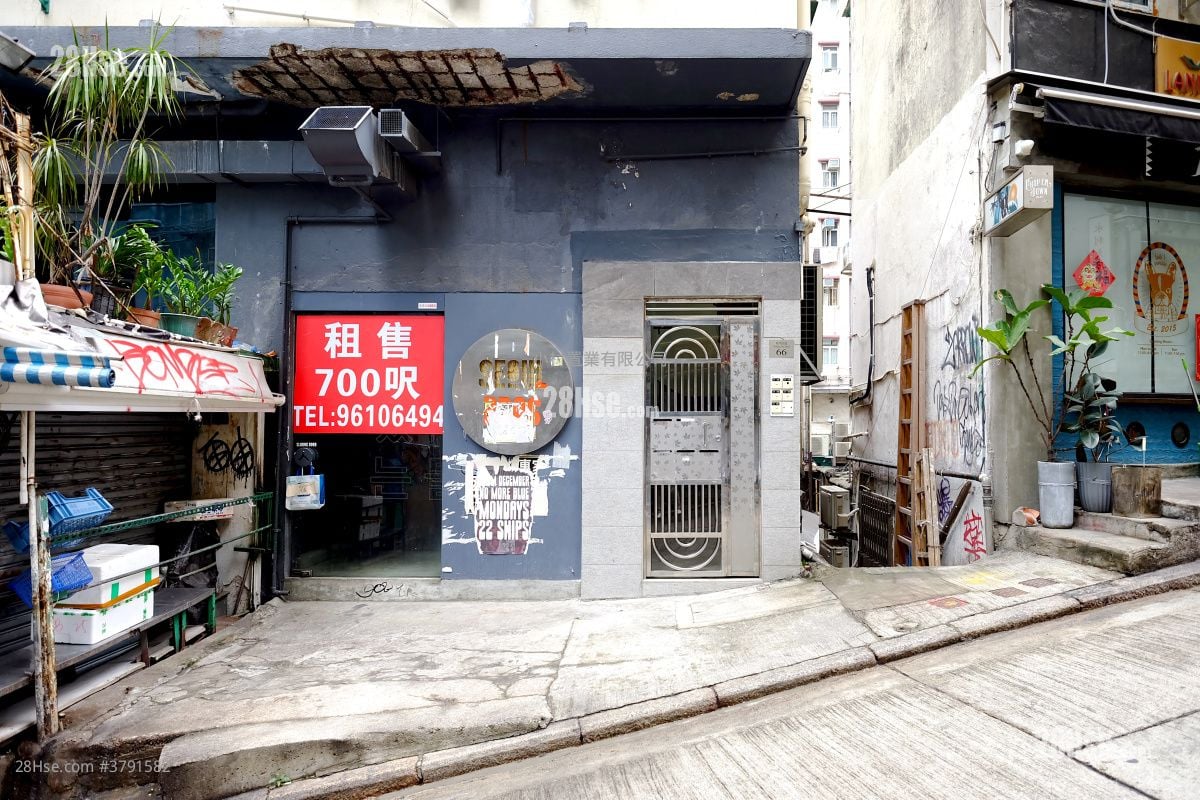 大厦入口: 荷李活道66号 租盘 开放式间隔 , 1 浴室 334 平方尺