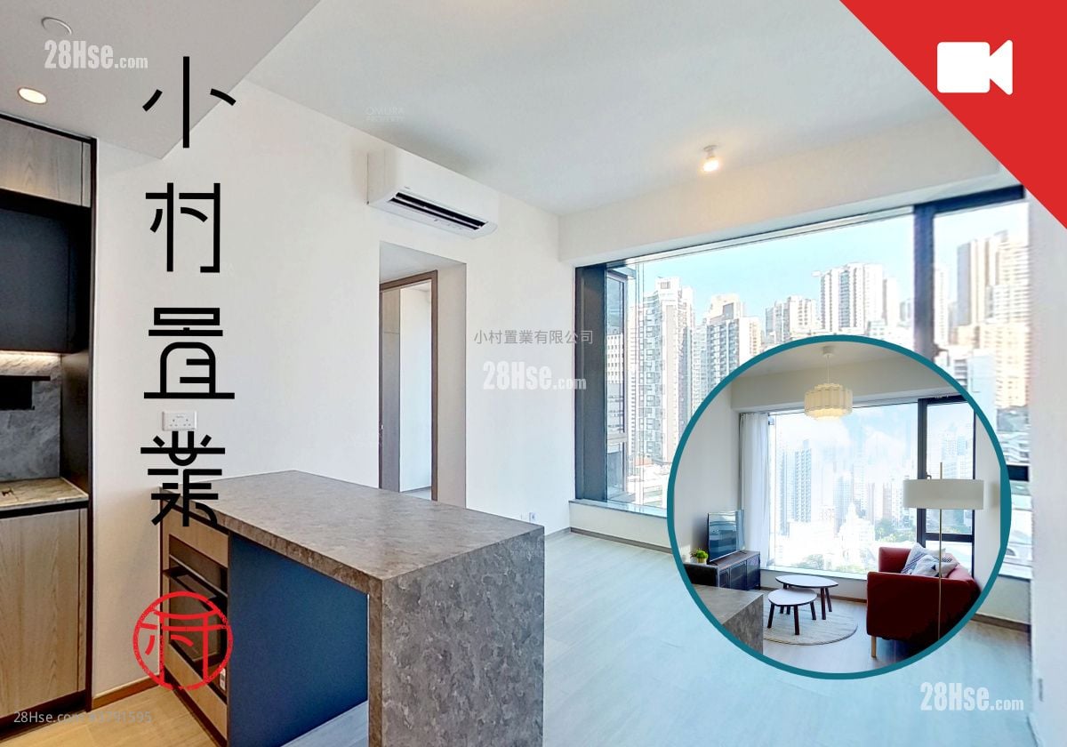 The Hilltop Rental 2 Bedrooms , 1 Bathroom 475 ft²