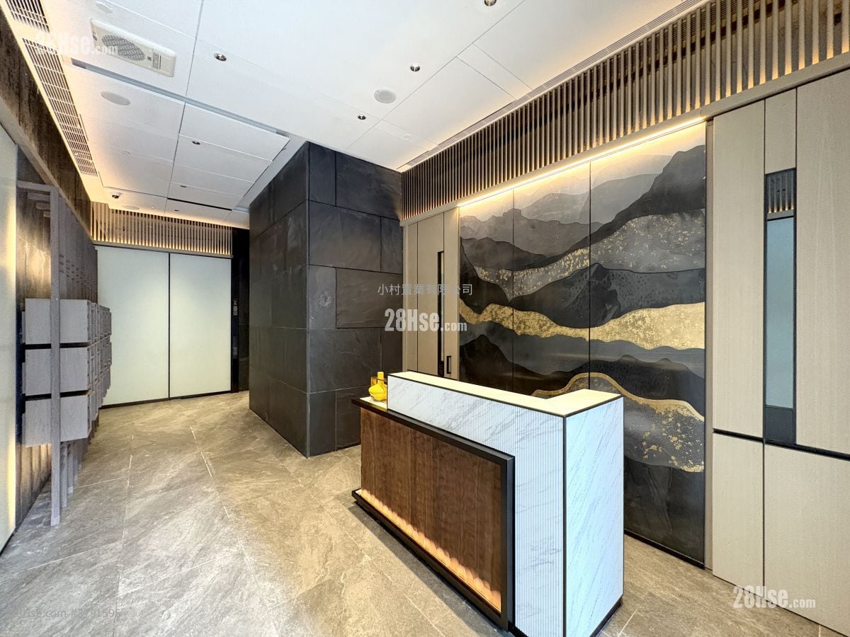 Lobby: The Hilltop Rental 2 Bedrooms , 1 Bathroom 475 ft²