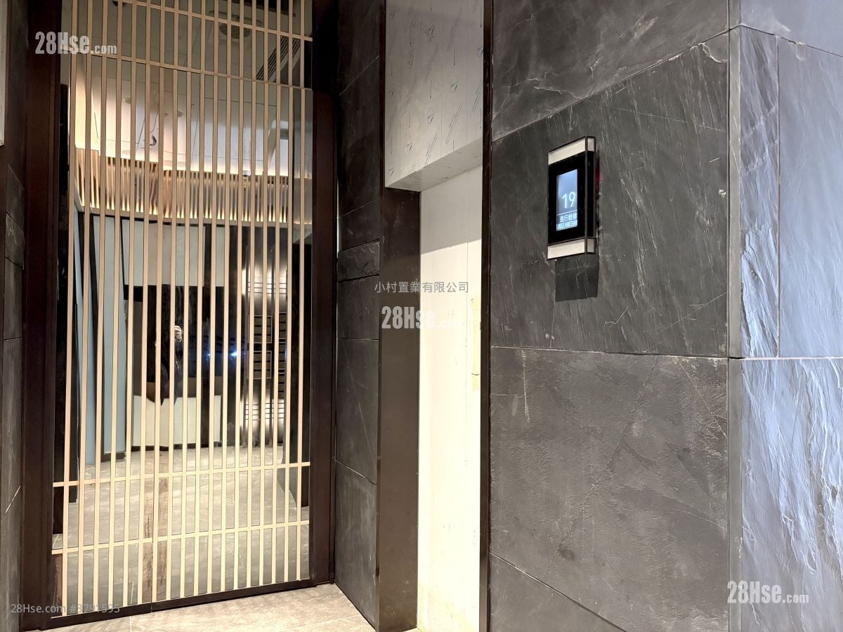 Lobby: The Hilltop Rental 2 Bedrooms , 1 Bathroom 475 ft²