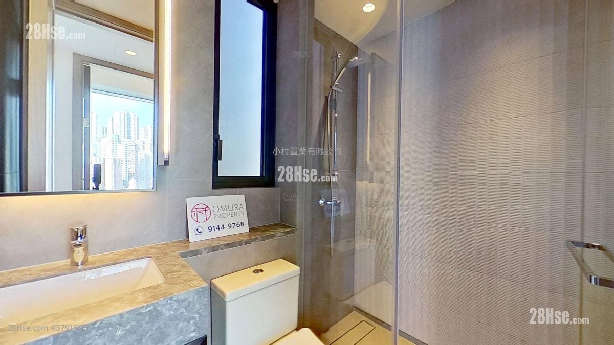 bathroom: The Hilltop Rental 2 Bedrooms , 1 Bathroom 475 ft²