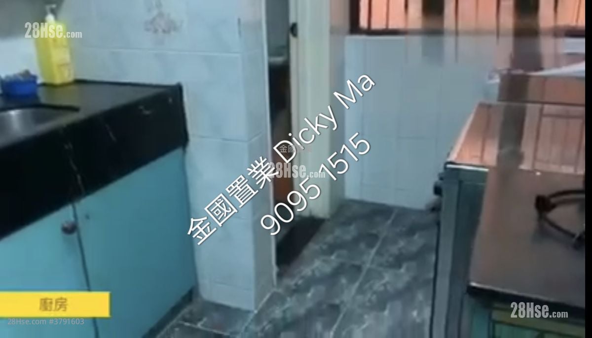 Burlington House Rental 2 Bedrooms , 2 Bathrooms 760 ft²