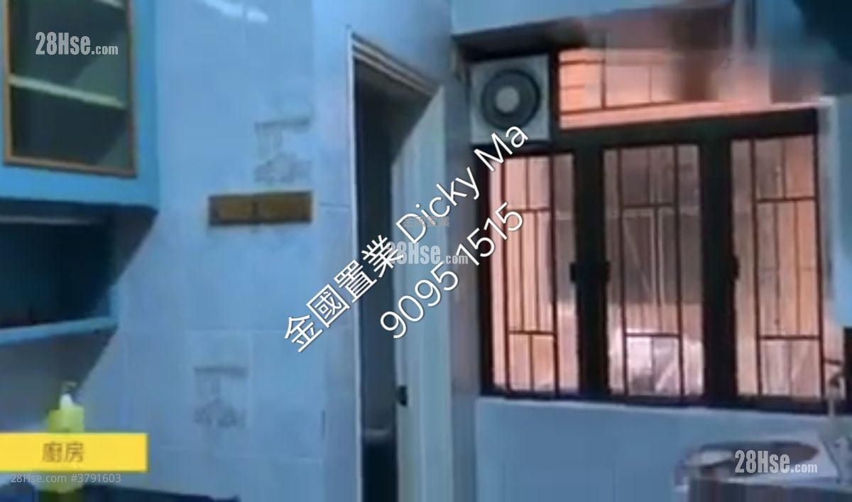 Burlington House Rental 2 Bedrooms , 2 Bathrooms 760 ft²