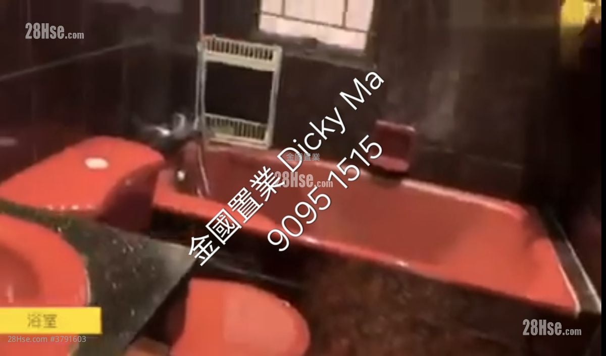 Burlington House Rental 2 Bedrooms , 2 Bathrooms 760 ft²