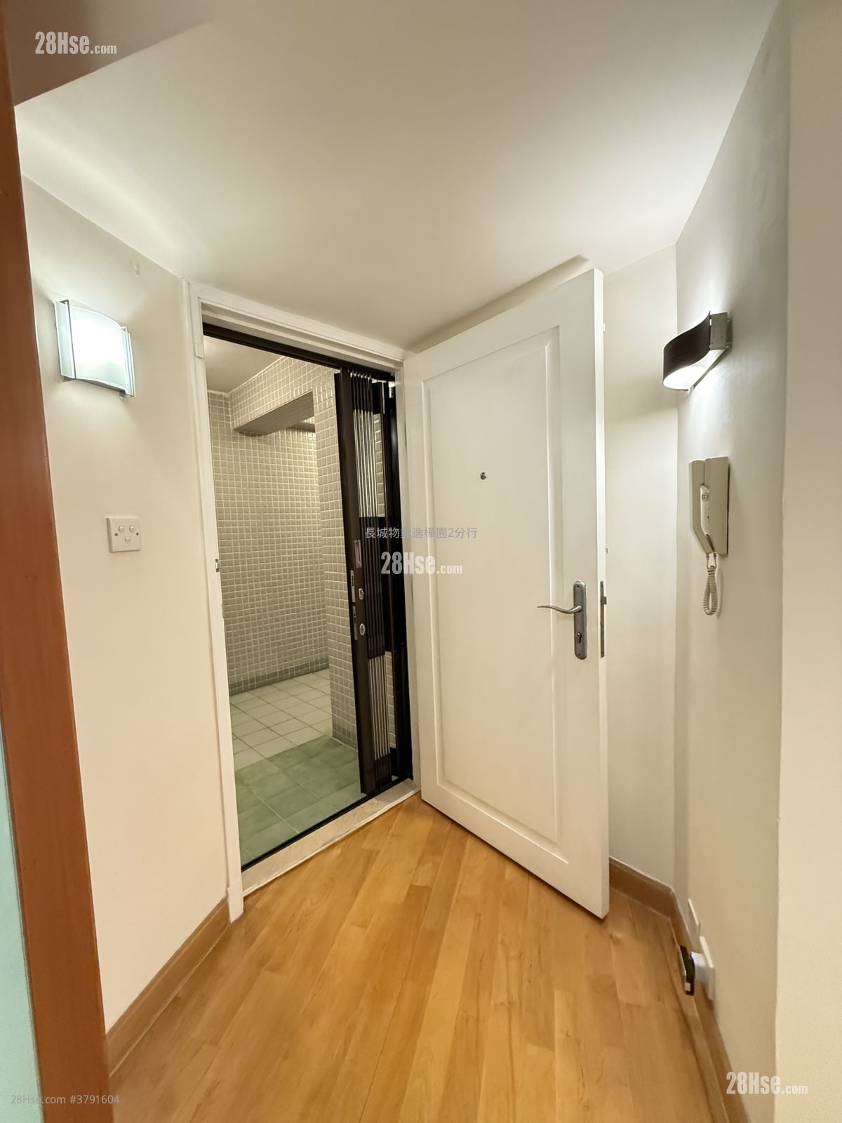 Westlands Court Rental 2 Bedrooms , 1 Bathroom 388 ft²