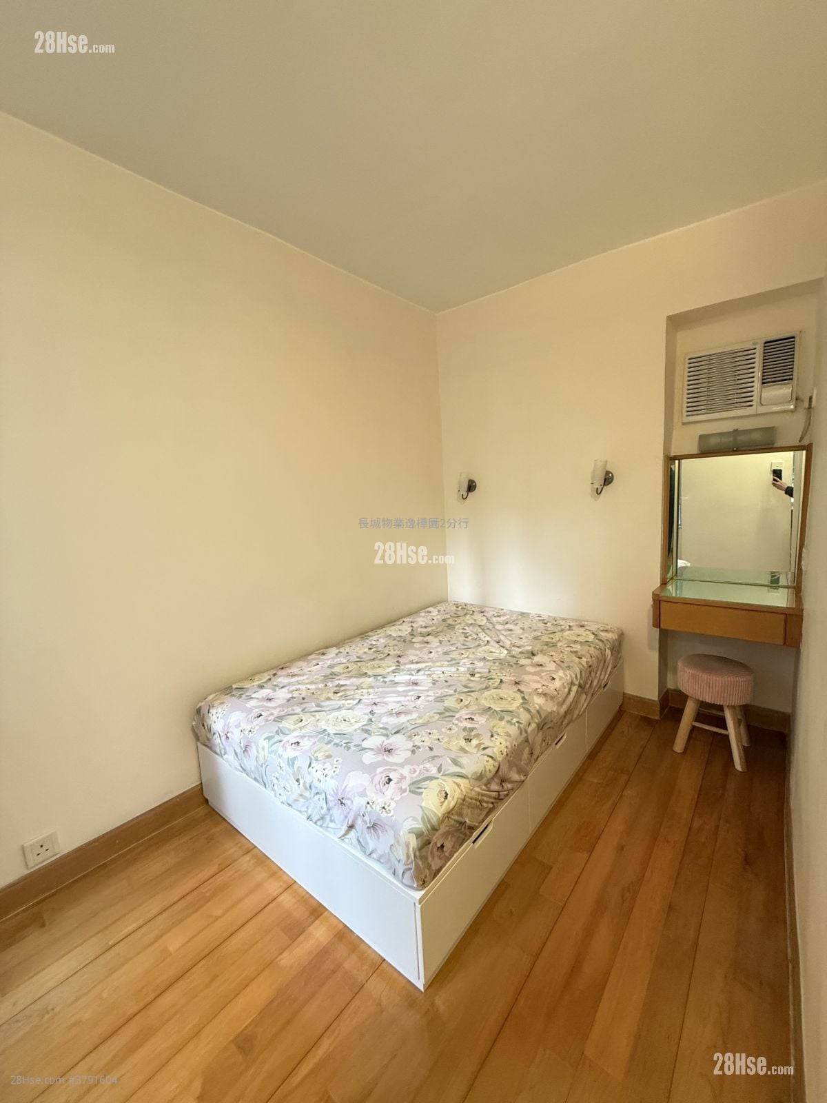 Westlands Court Rental 2 Bedrooms , 1 Bathroom 388 ft²