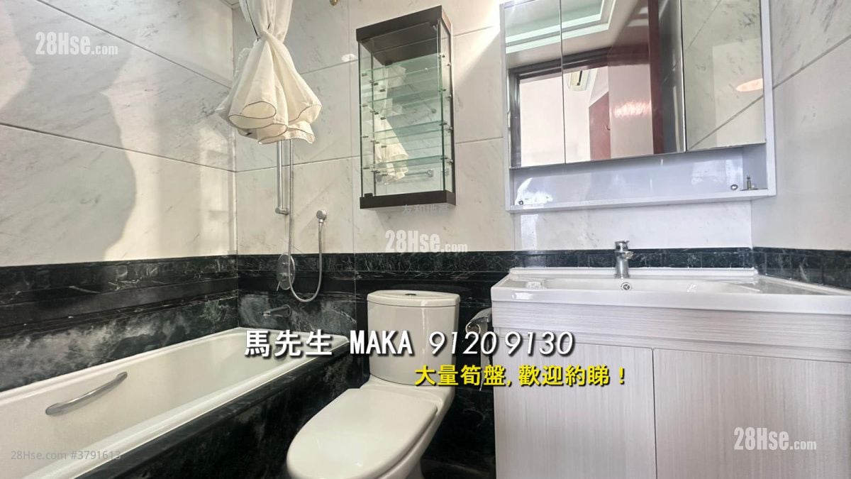 毕架山一号 租盘 3 房 1,128 平方尺