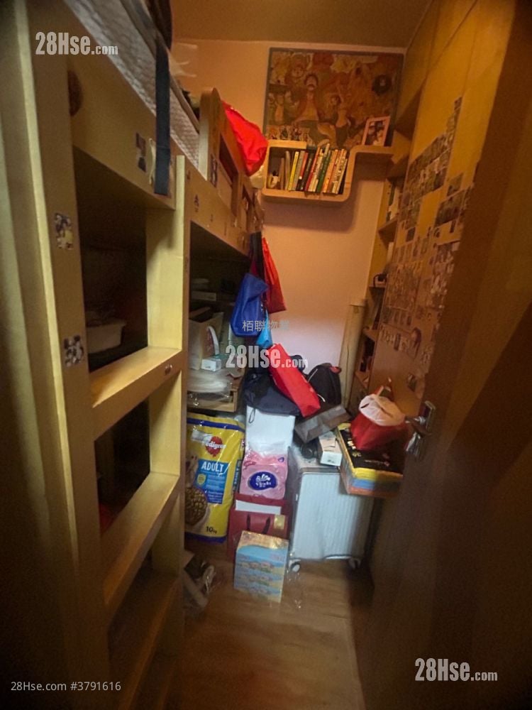 Leader House Sell 2 Bedrooms , 1 Bathroom 319 ft²