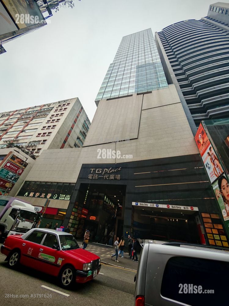 Tg Place Rental Studio