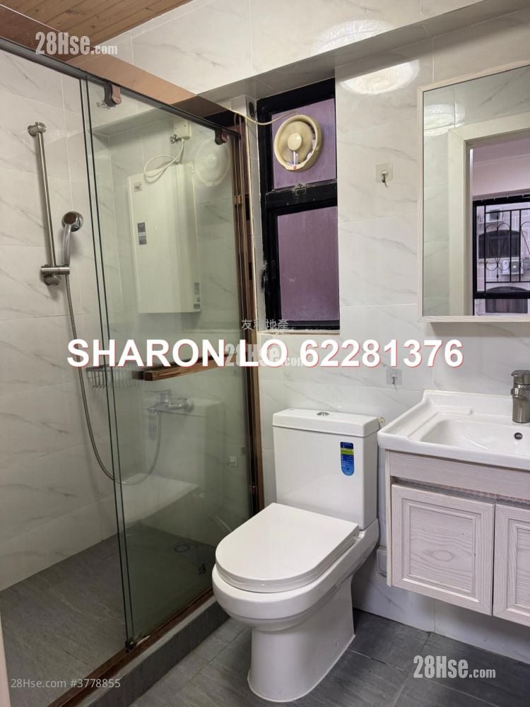 Paris Garden Rental 3 Bedrooms , 2 Bathrooms 924 ft²