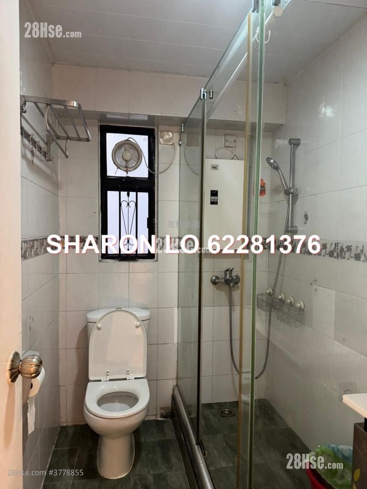 Paris Garden Rental 3 Bedrooms , 2 Bathrooms 924 ft²