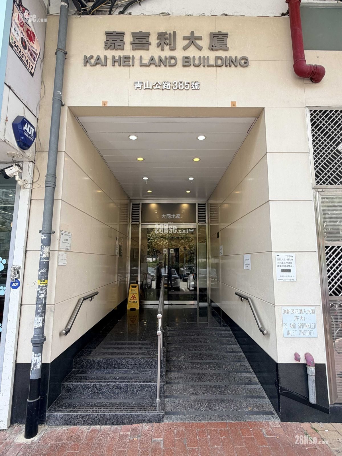 嘉喜利大厦 售盘 2 房 , 1 浴室 316 平方尺