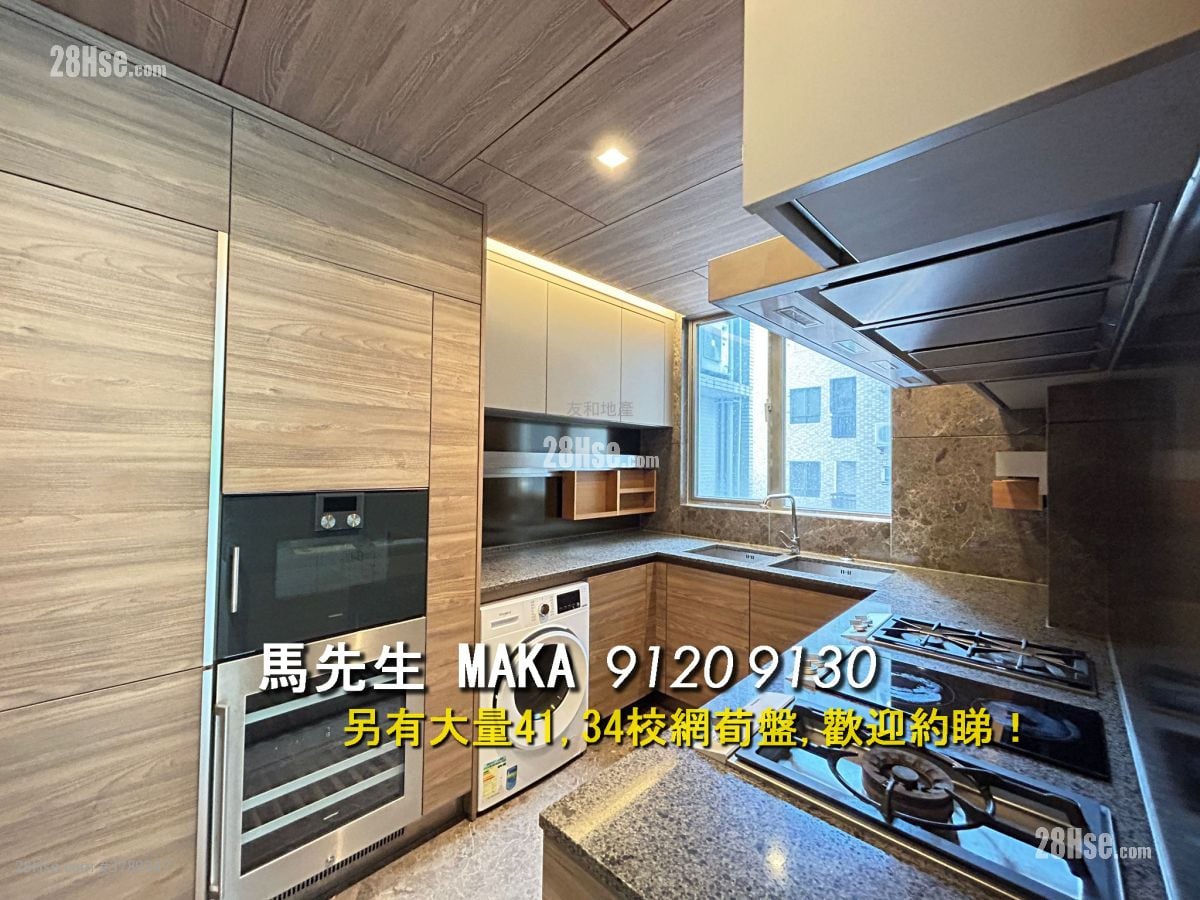 Cristallo Rental 3 Bedrooms , 3 Bathrooms 1,304 ft²