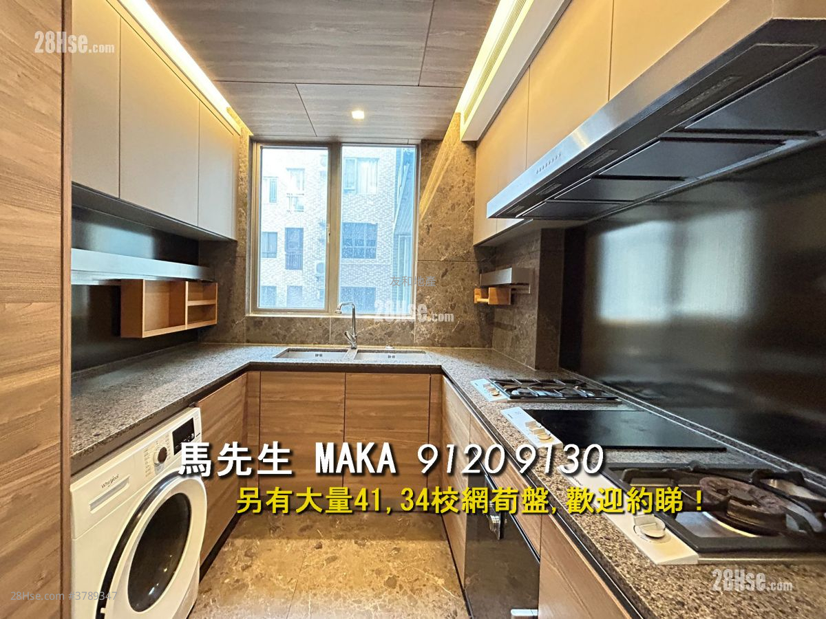 Cristallo Rental 3 Bedrooms , 3 Bathrooms 1,304 ft²