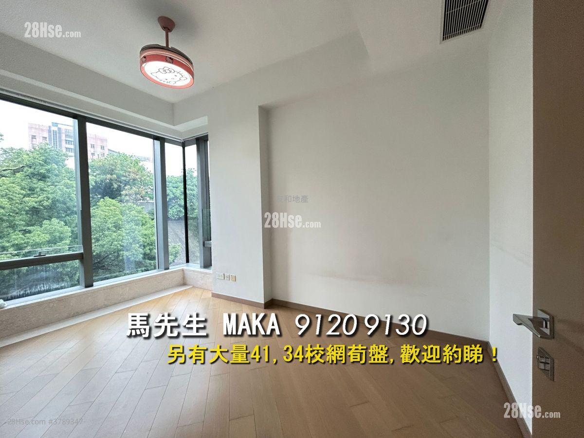 Cristallo Rental 3 Bedrooms , 3 Bathrooms 1,304 ft²