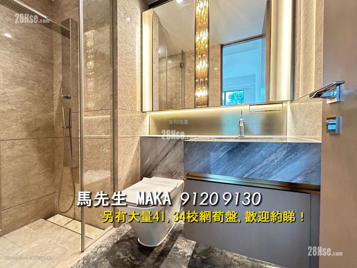 Cristallo Rental 3 Bedrooms , 3 Bathrooms 1,304 ft²