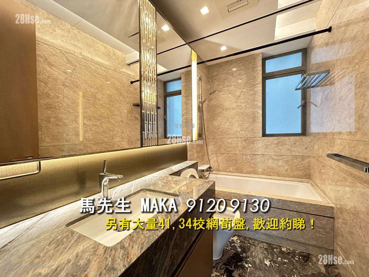 Cristallo Rental 3 Bedrooms , 3 Bathrooms 1,304 ft²