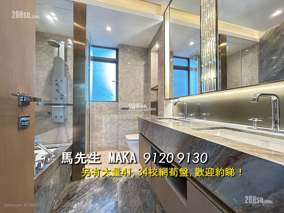 Cristallo Rental 3 Bedrooms , 3 Bathrooms 1,304 ft²