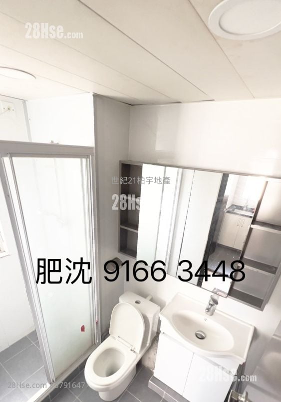 Eightland Gardens Sell 2 Bedrooms , 1 Bathroom 431 ft²