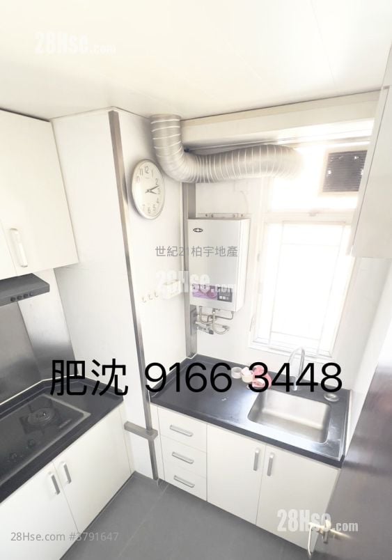 Eightland Gardens Sell 2 Bedrooms , 1 Bathroom 431 ft²