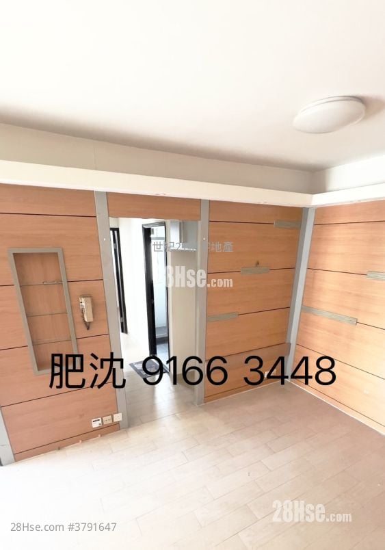 Eightland Gardens Sell 2 Bedrooms , 1 Bathroom 431 ft²