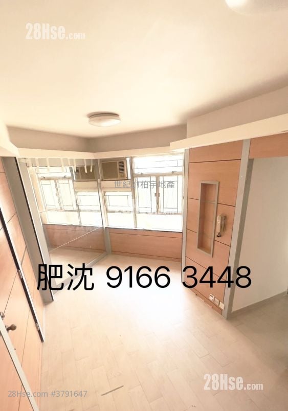 Eightland Gardens Sell 2 Bedrooms , 1 Bathroom 431 ft²