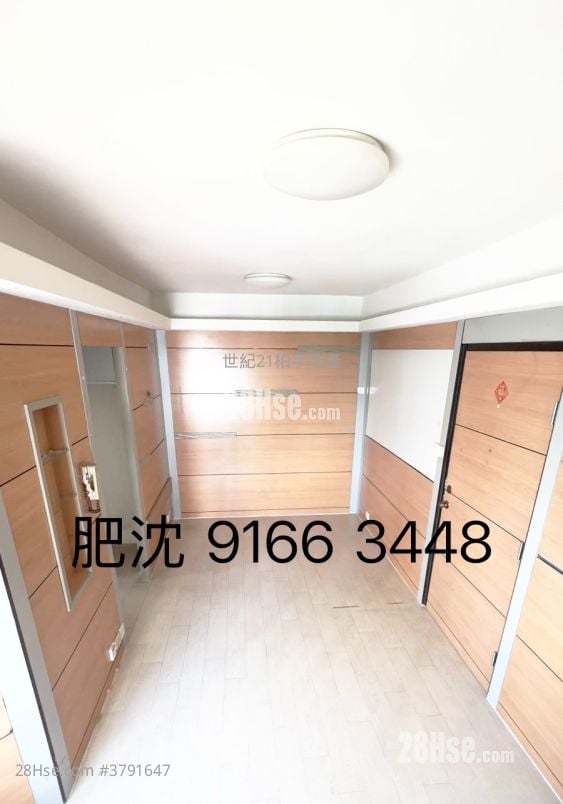 Eightland Gardens Sell 2 Bedrooms , 1 Bathroom 431 ft²