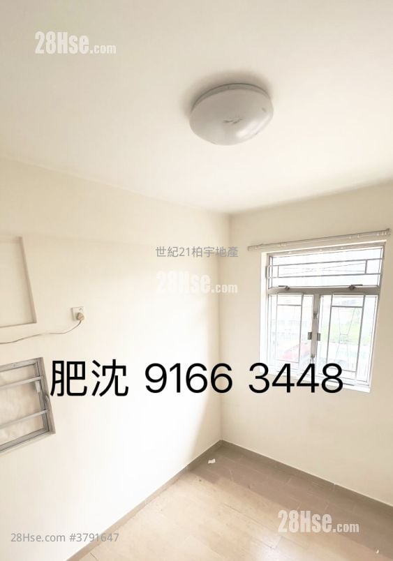 Eightland Gardens Sell 2 Bedrooms , 1 Bathroom 431 ft²