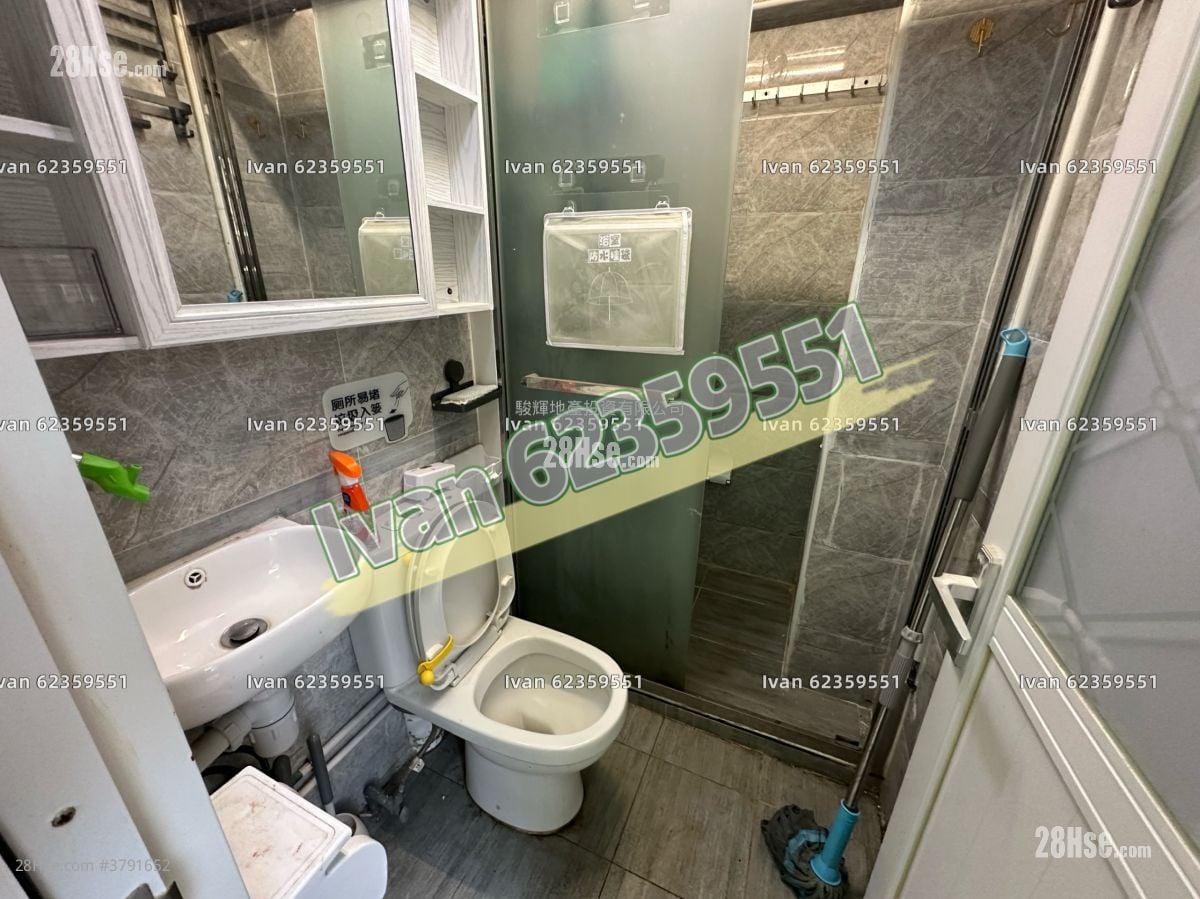 Shui Fung Building Sell 1 Bedroom , 1 Bathroom 249 ft²