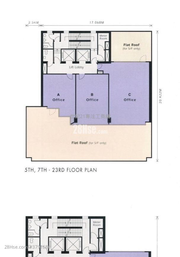 Silvercorp International Tower Rental 1 Bedroom , 2 Toilets