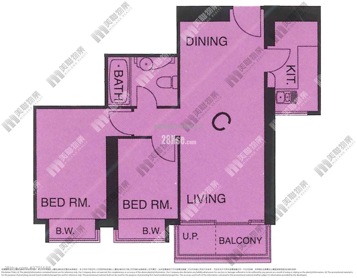 映湾园 售盘 2 房 , 1 浴室 565 平方尺