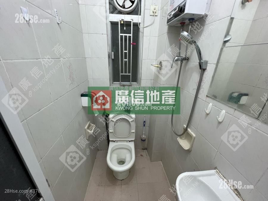 Siu Yip Building Sell 2 Bedrooms , 1 Bathroom 286 ft²