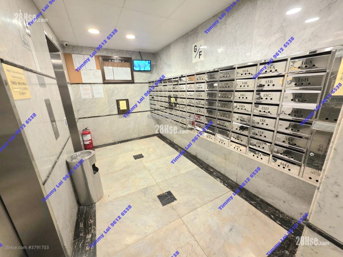 Luna Court Sell 2 Bedrooms , 1 Bathroom 447 ft²