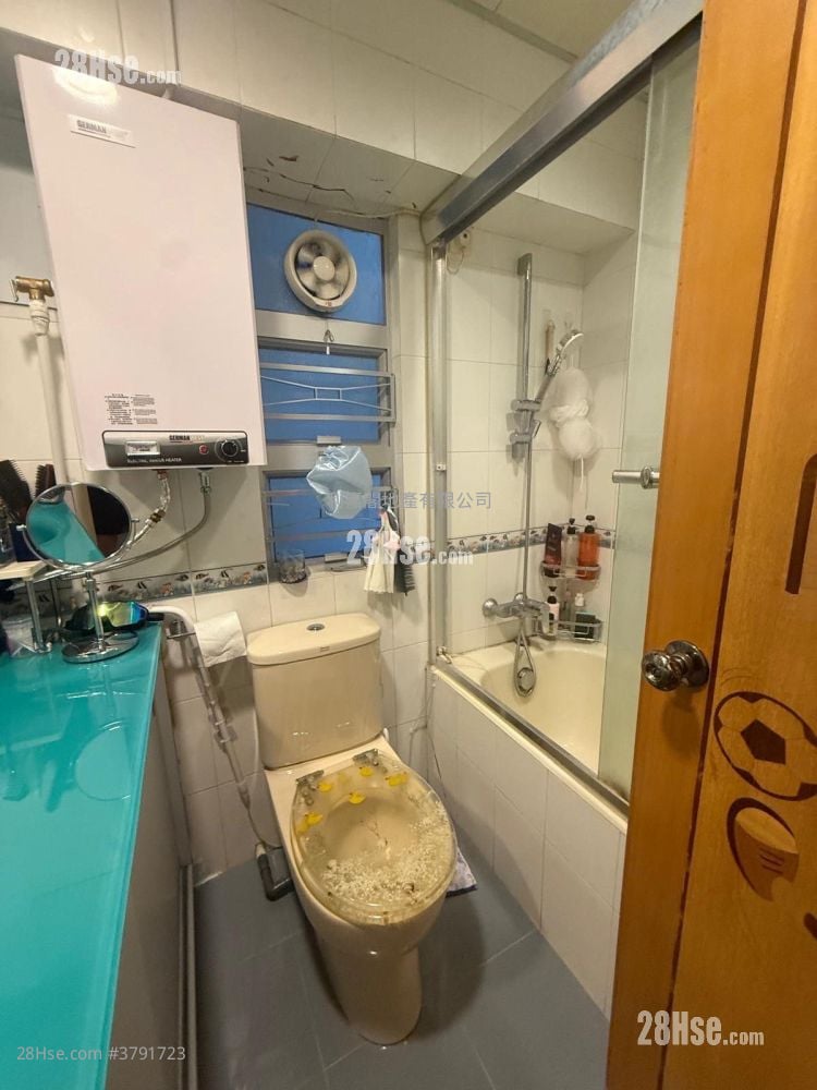 Greenfield Garden Sell 2 Bedrooms , 1 Bathroom 449 ft²