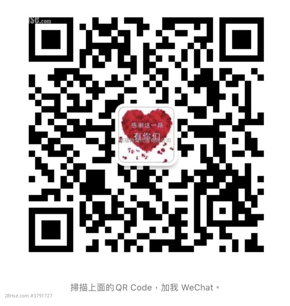 瑧璈 租盘 1 房 , 1 浴室 308 平方尺