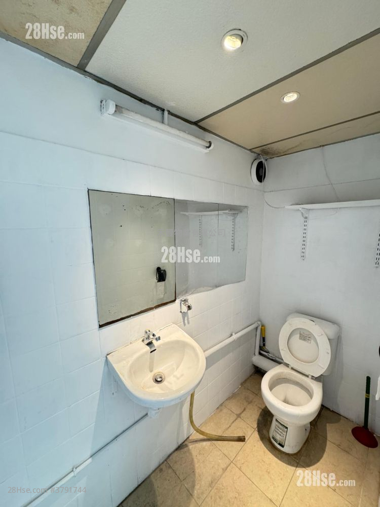 Gold King Industrial Building Rental